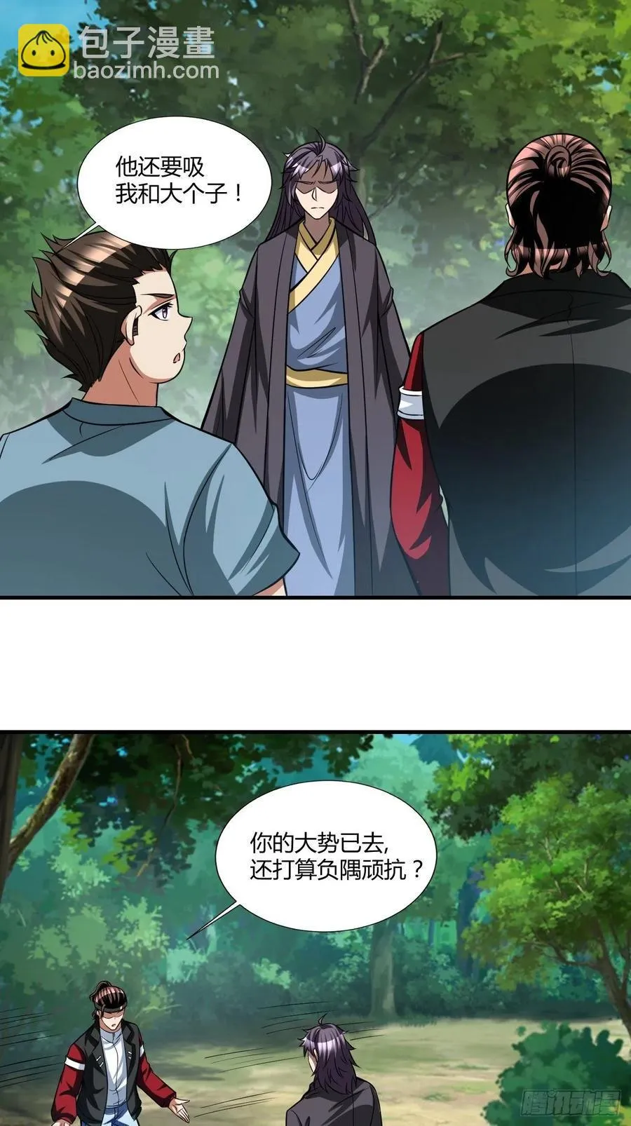 148 第14页