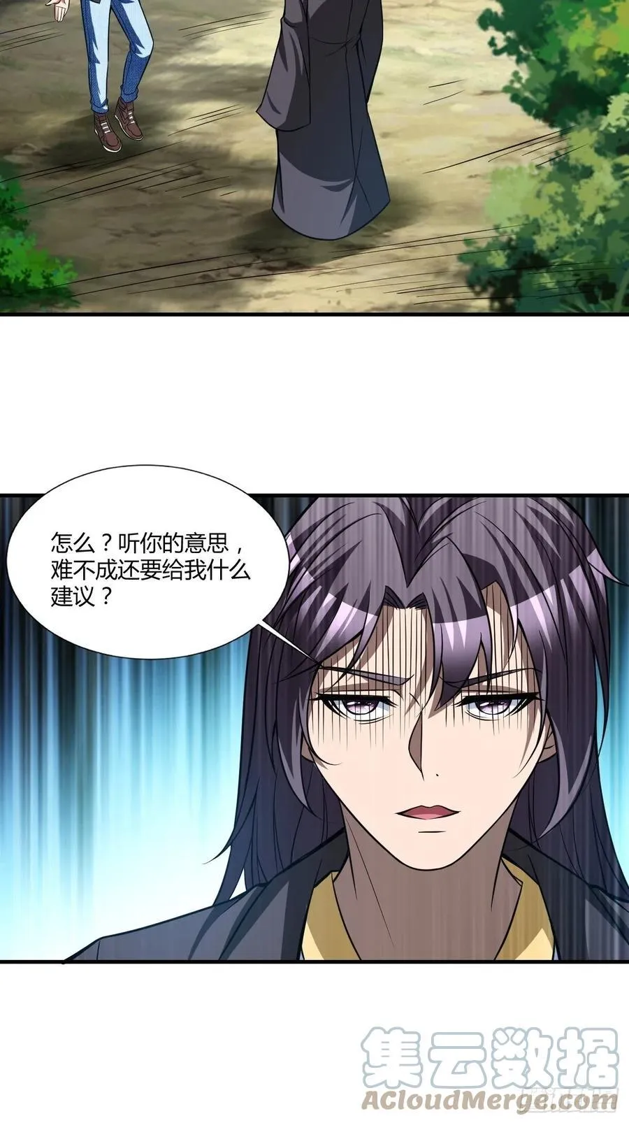 148 第15页