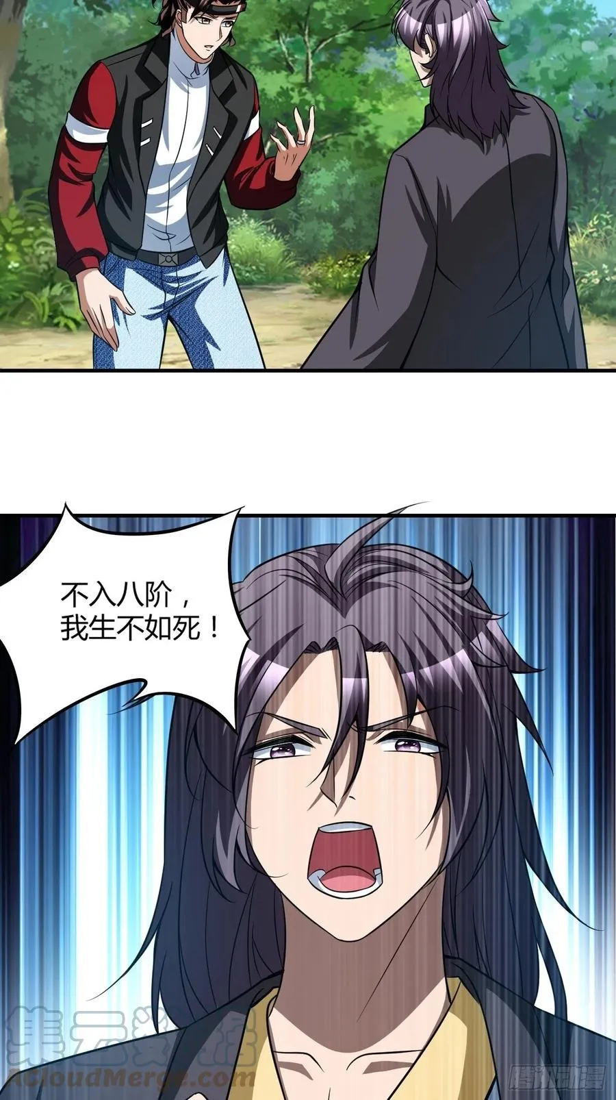 148 第17页