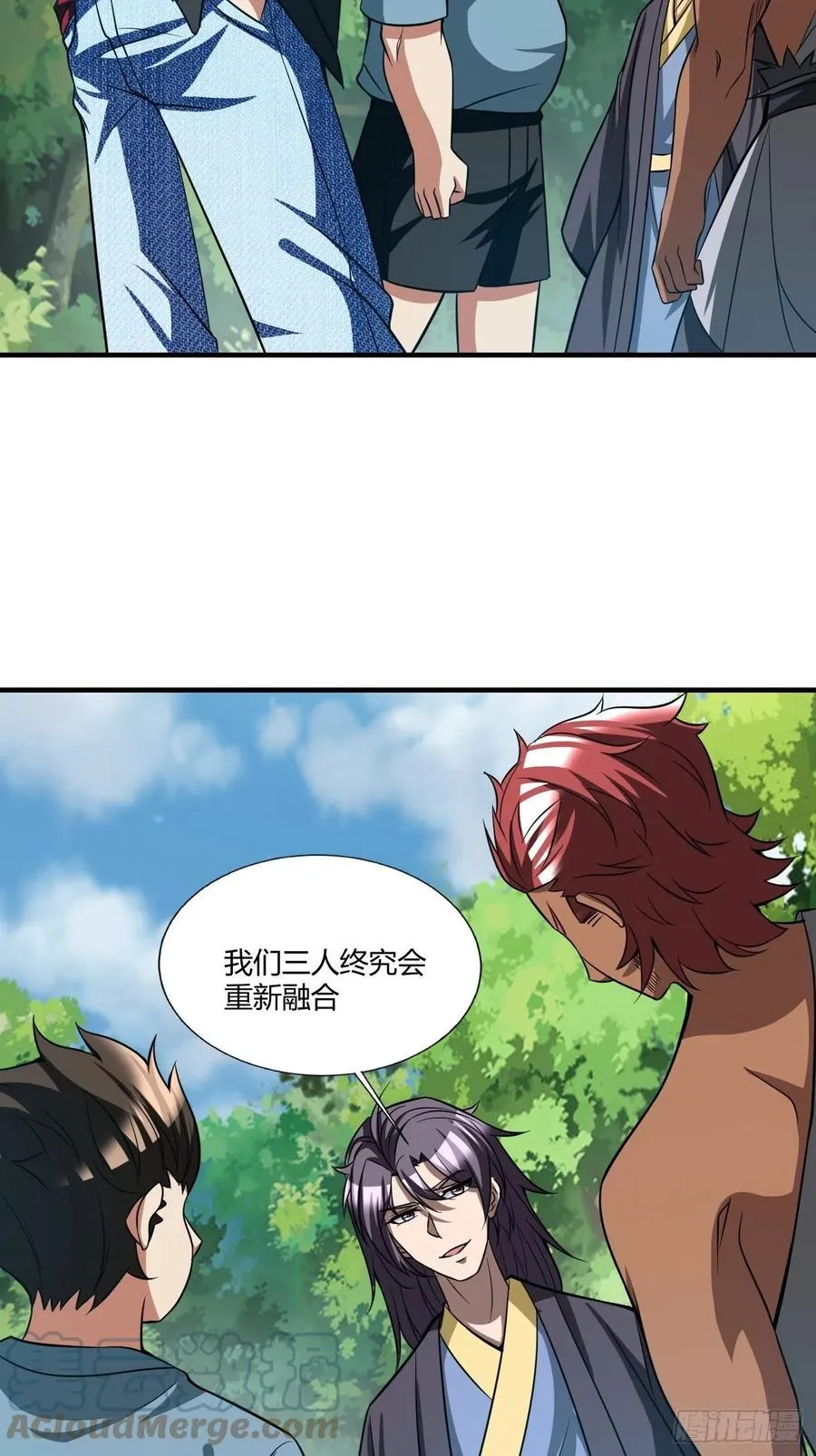 148 第19页