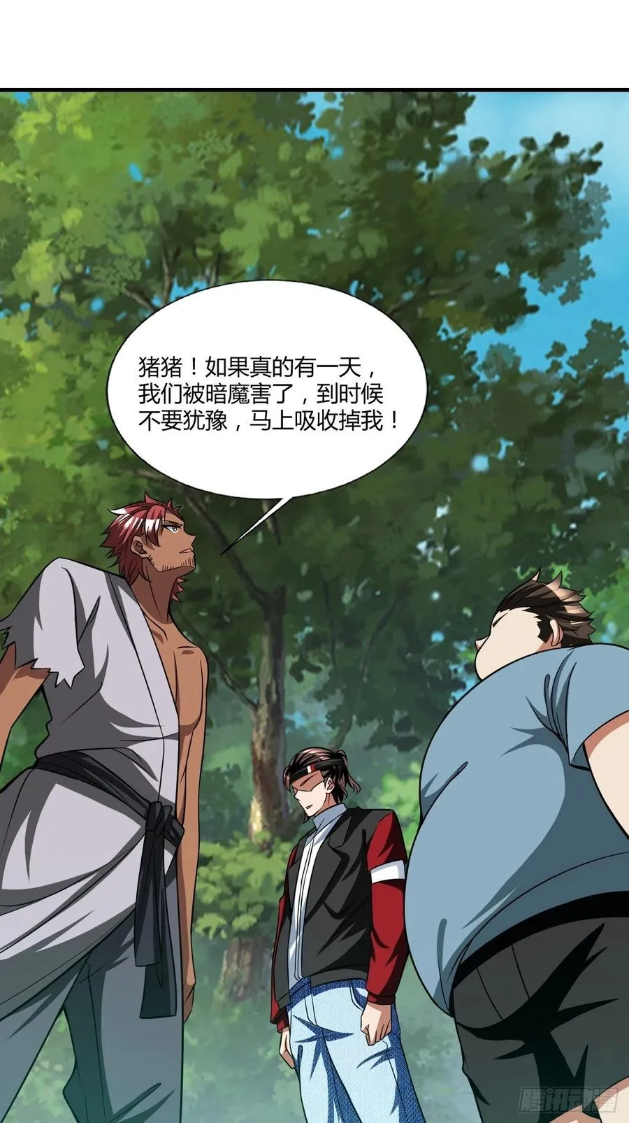 148 第22页