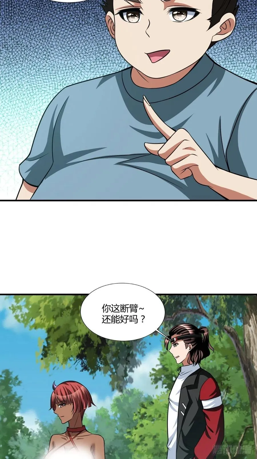 148 第24页