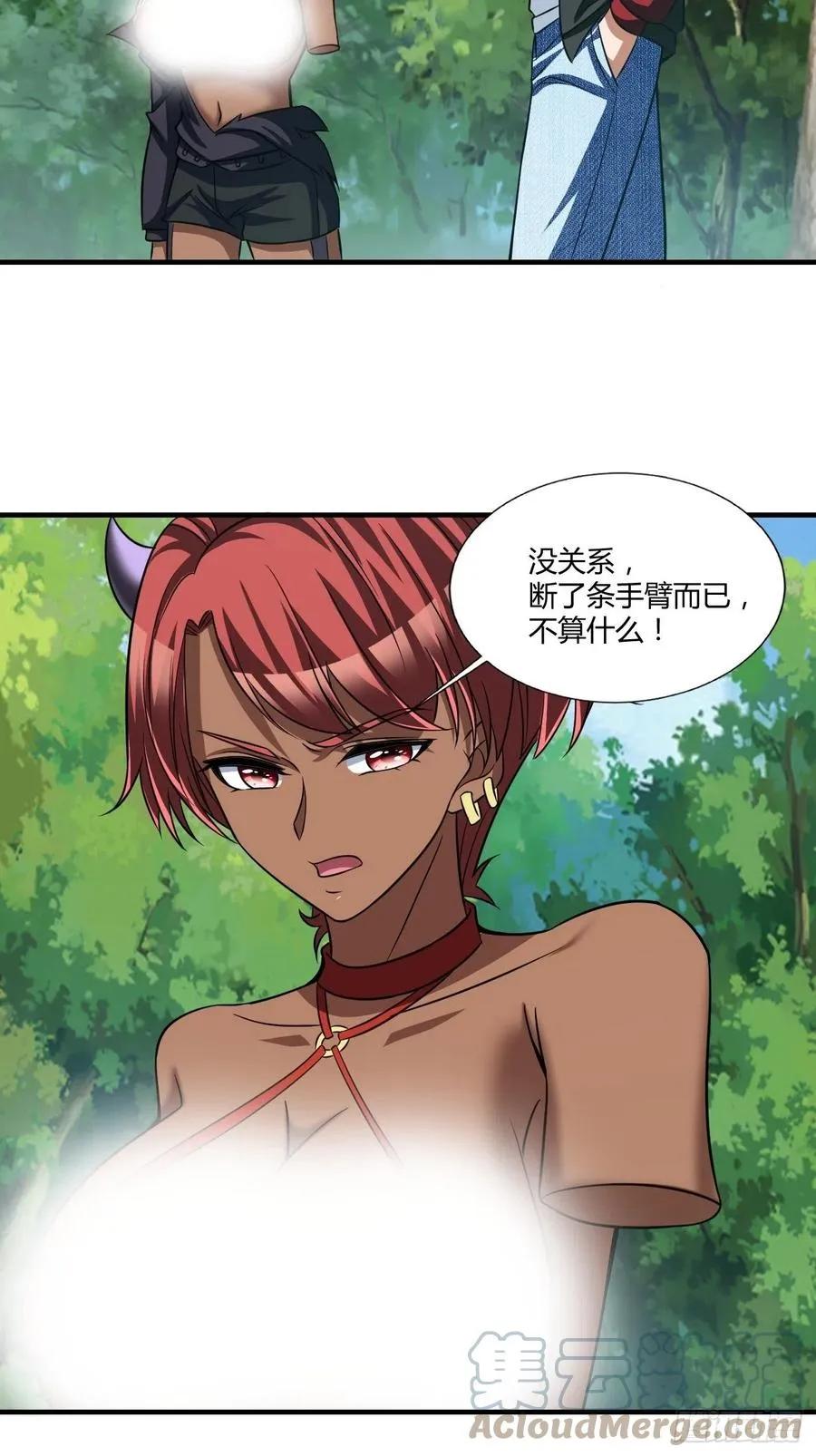 148 第25页