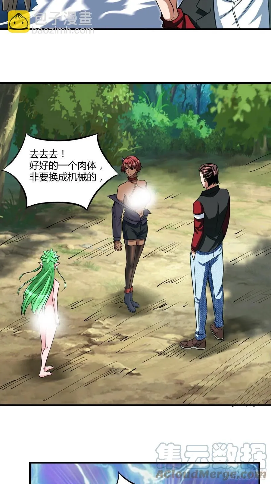 148 第27页