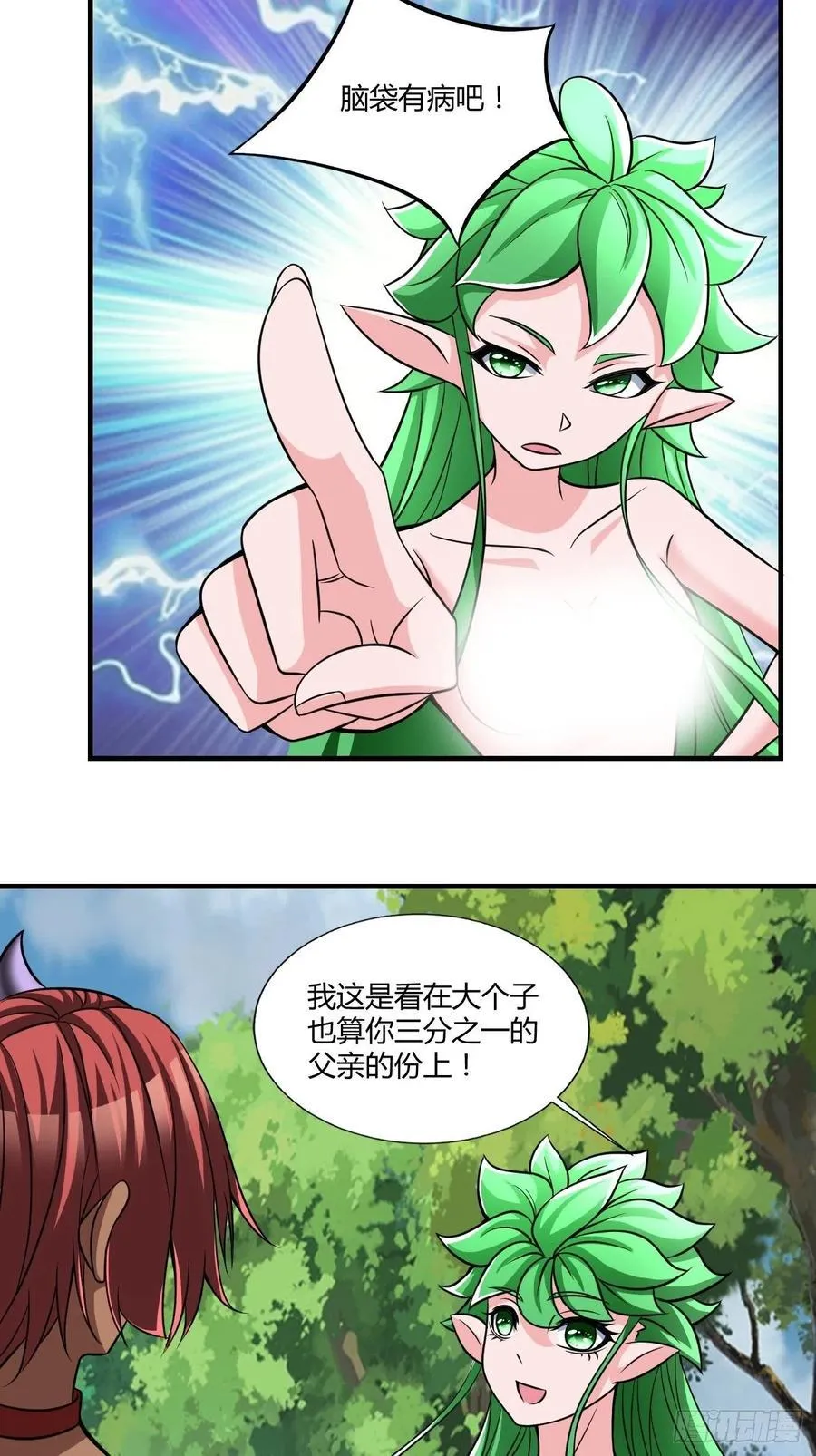 148 第28页