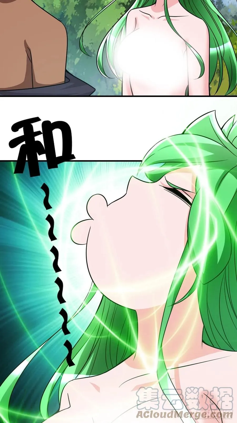 148 第29页