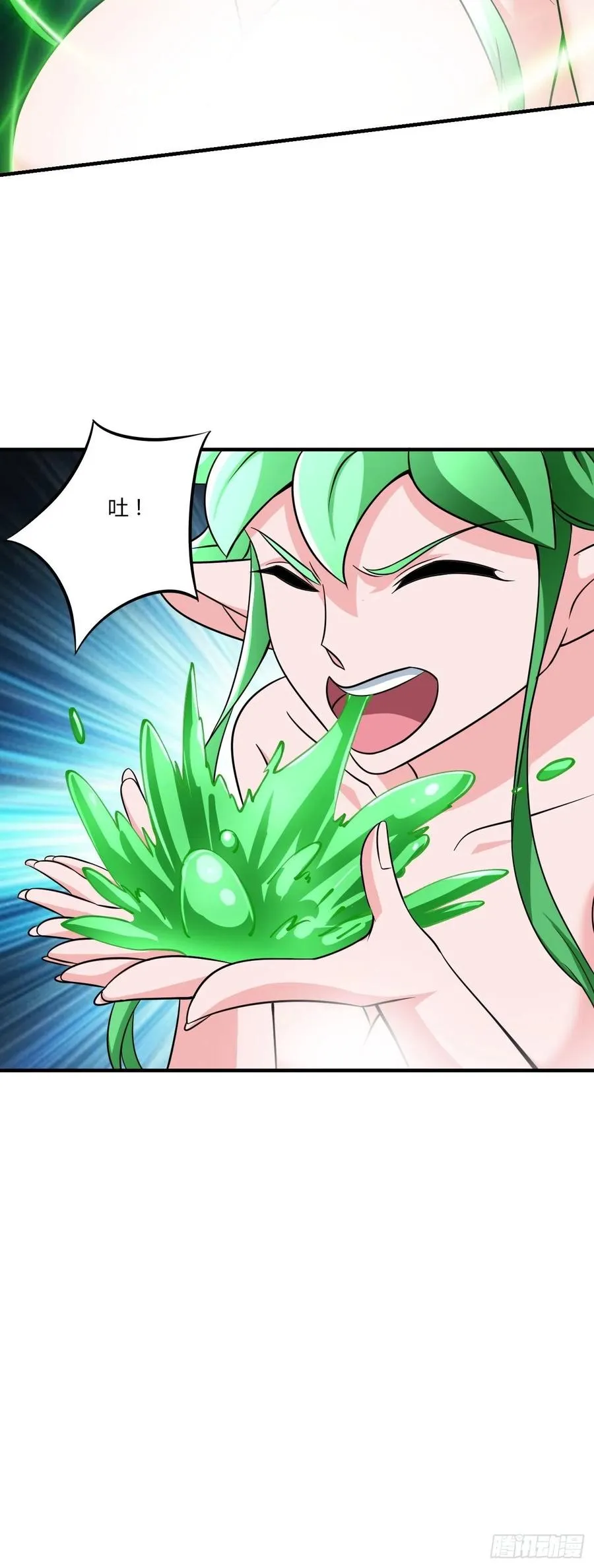 148 第30页