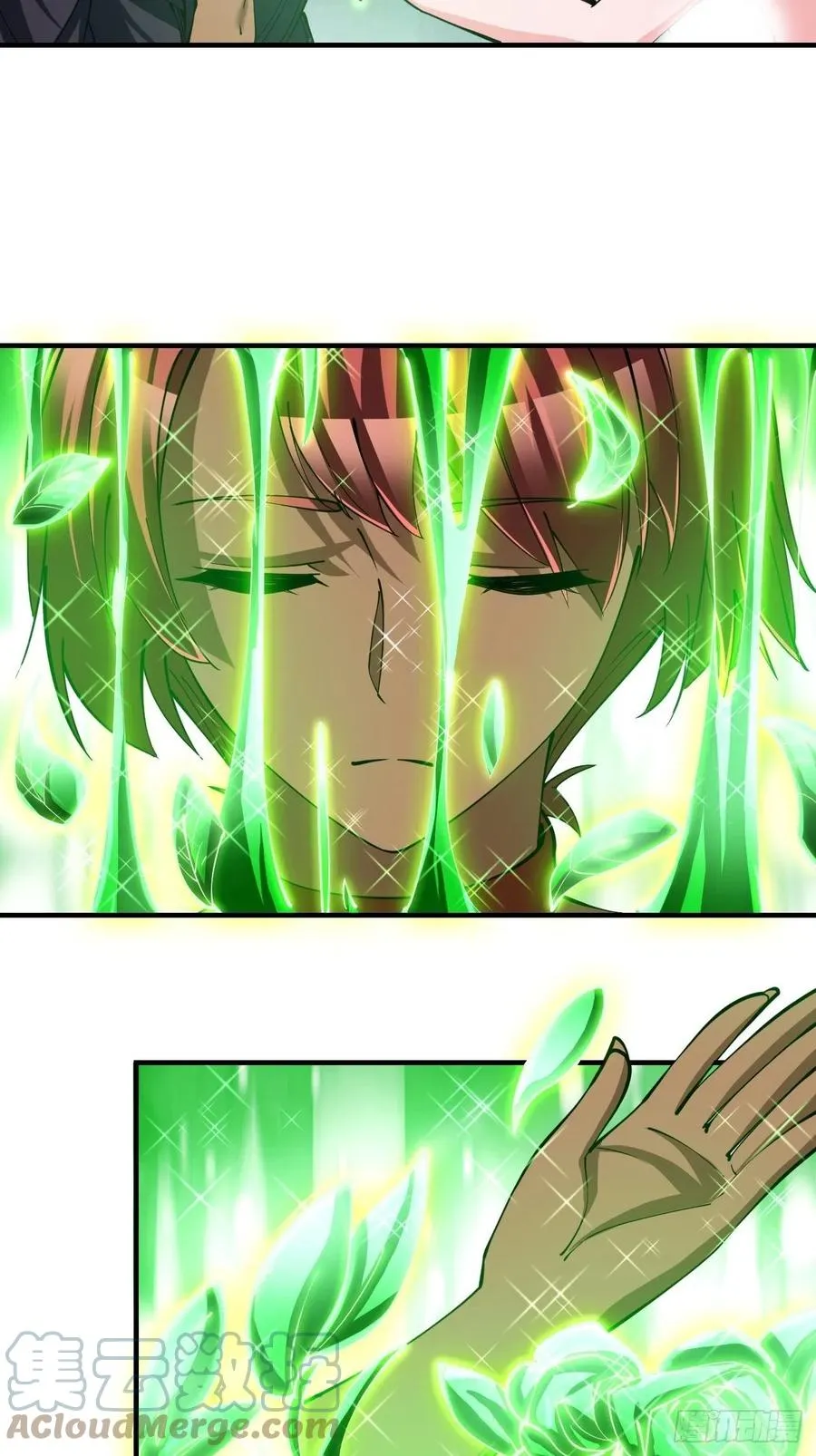 148 第33页