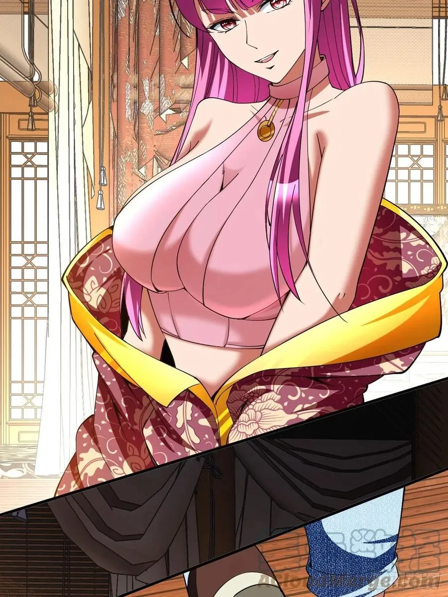 151 第5页