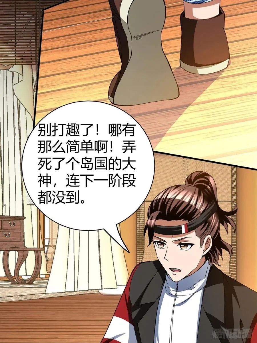 151 第6页