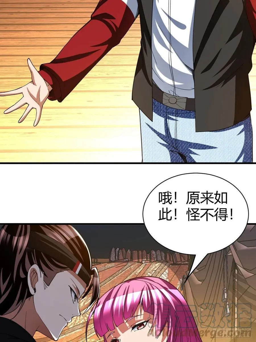 151 第7页