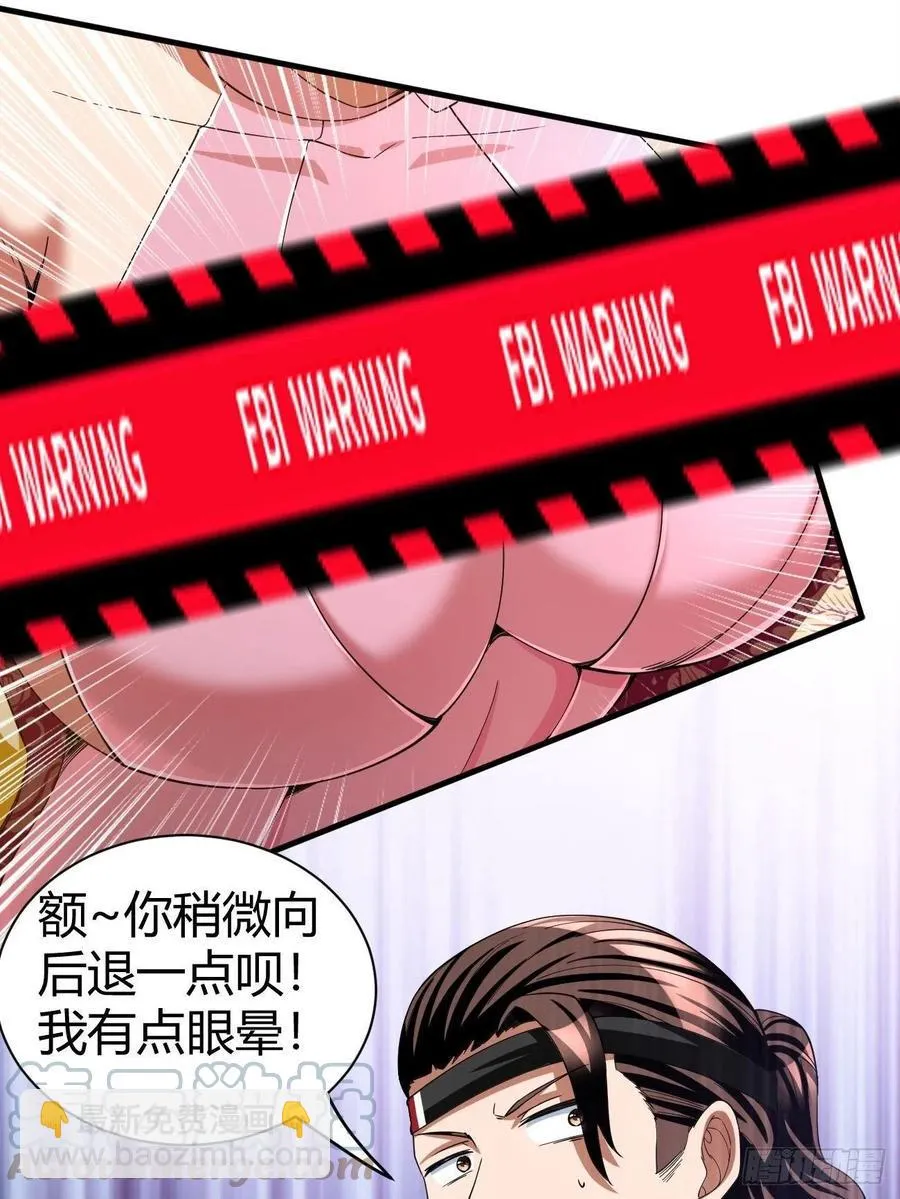 151 第9页