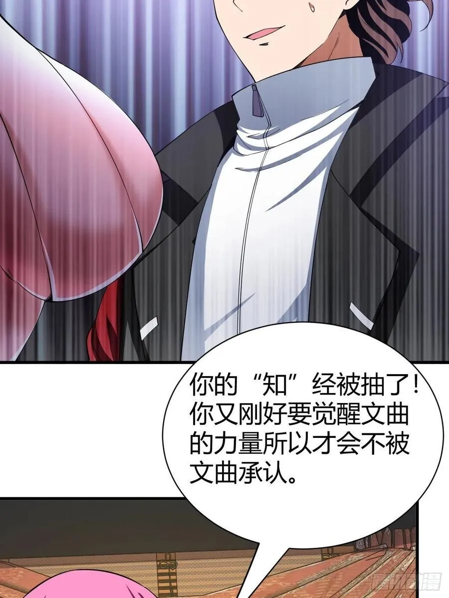 151 第10页
