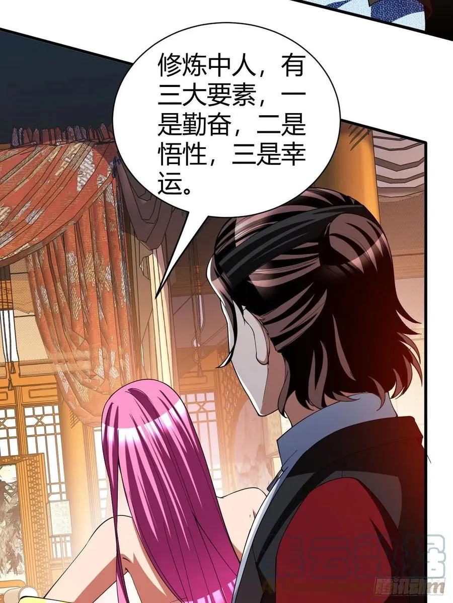 151 第15页