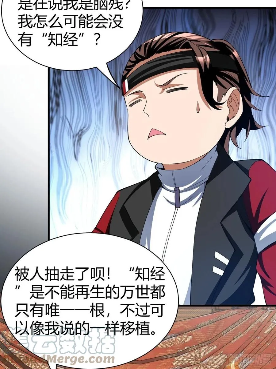 151 第21页