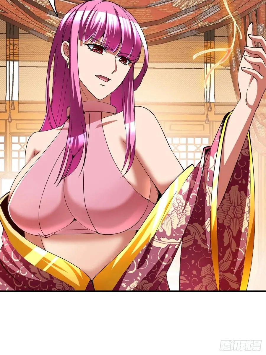 151 第22页