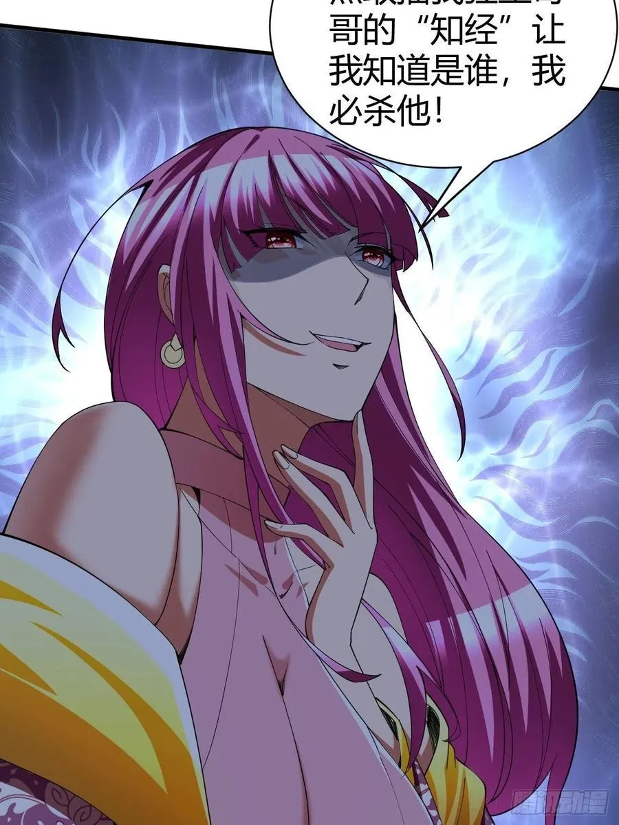 151 第24页