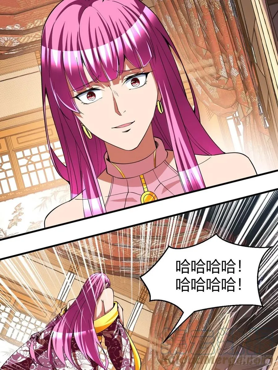 151 第35页