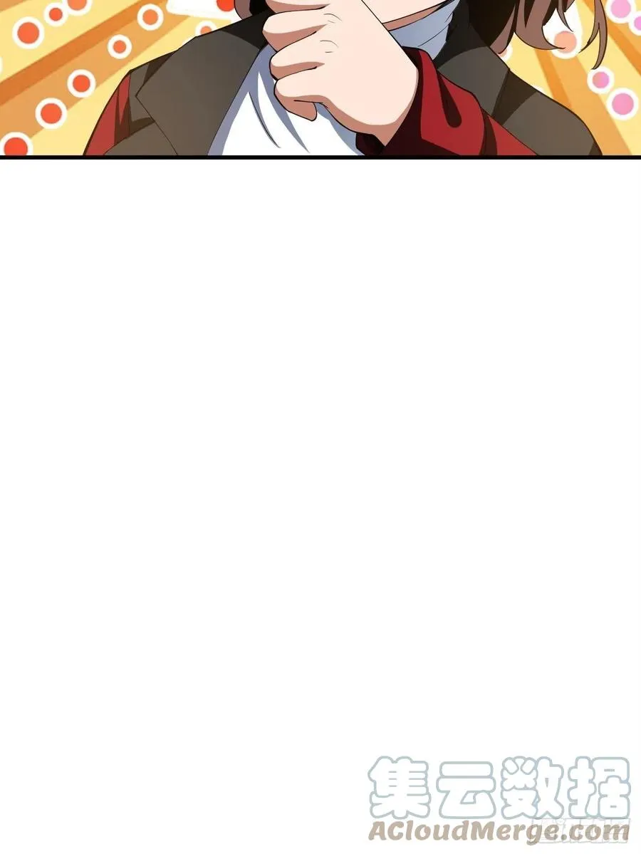 151 第41页