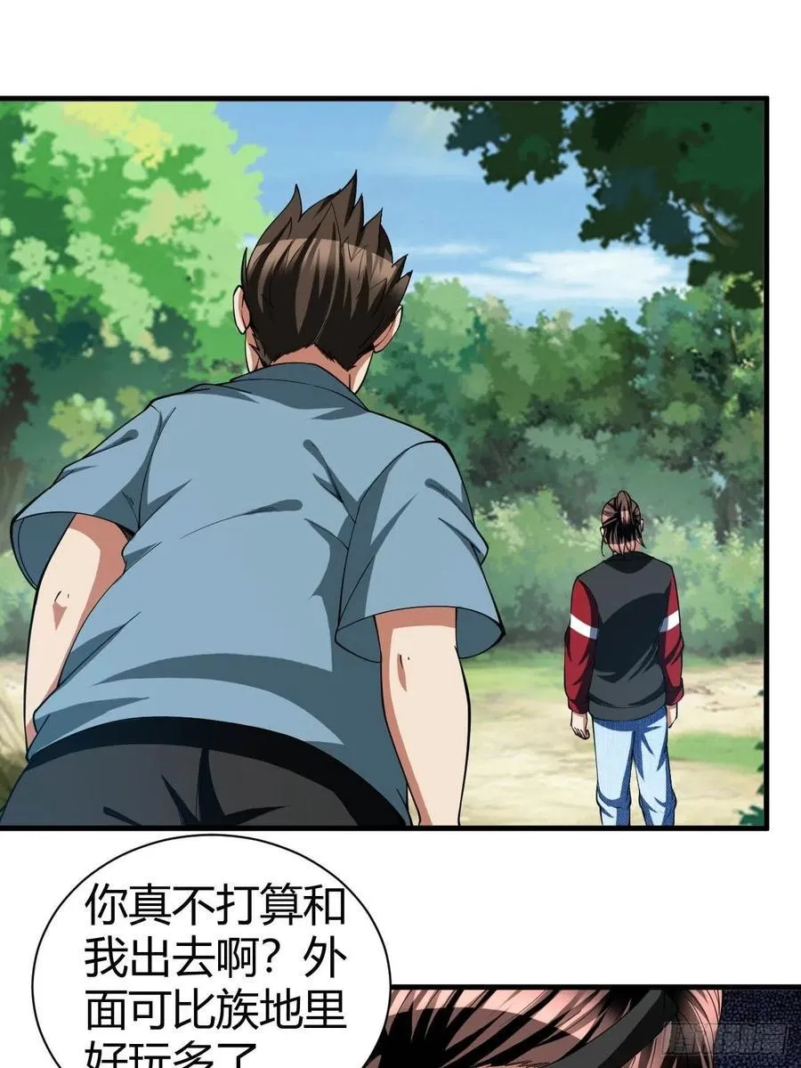 149 第3页