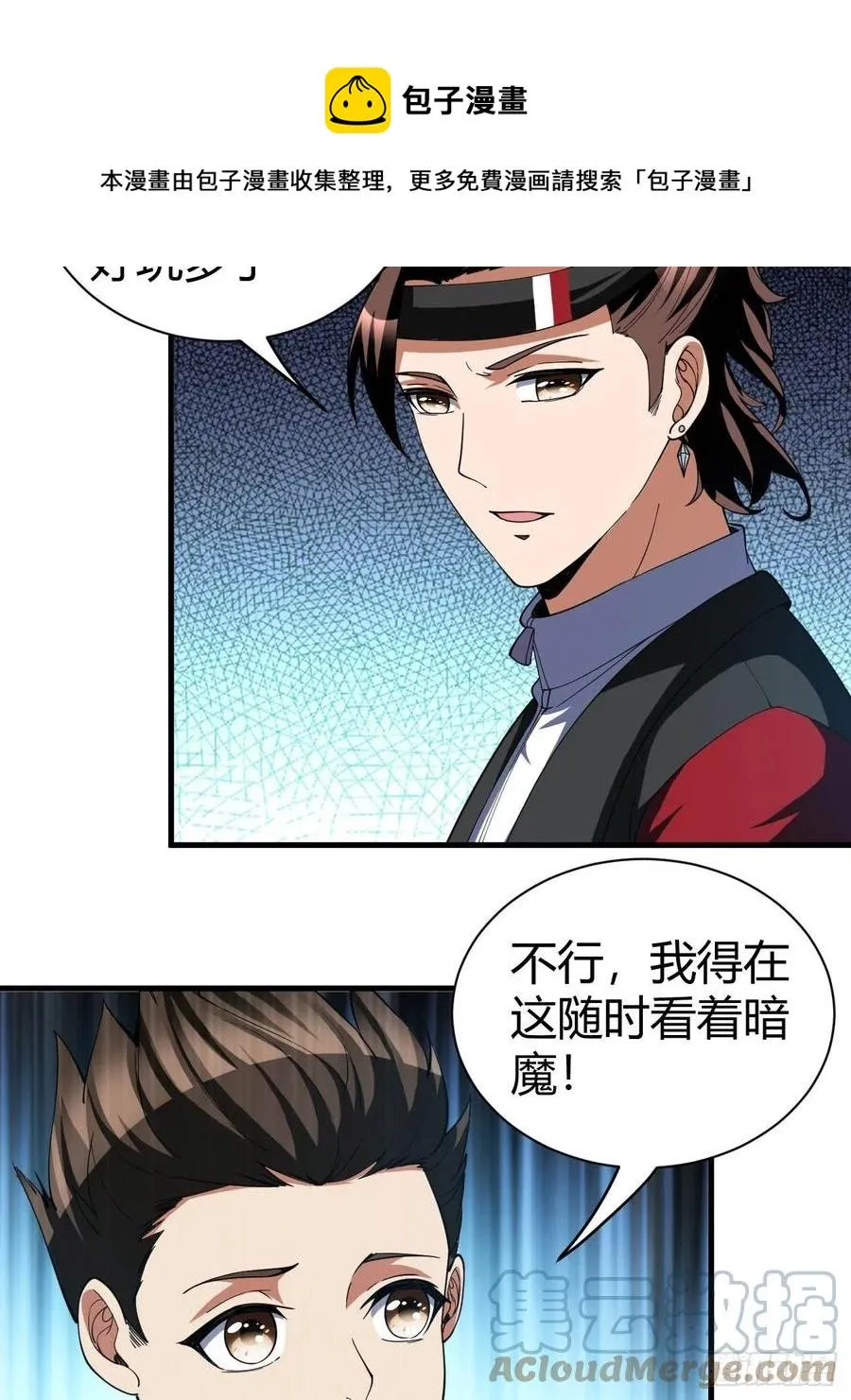 149 第4页