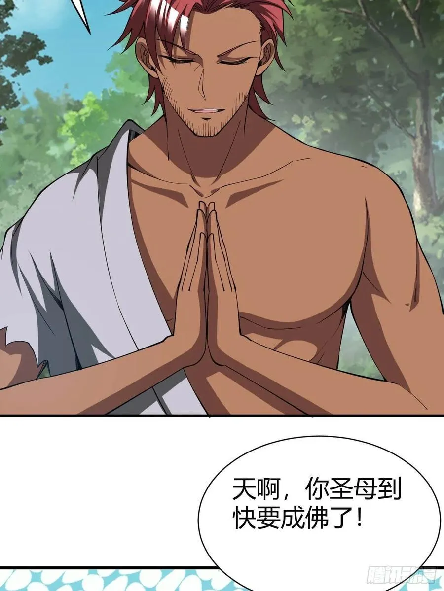 149 第11页