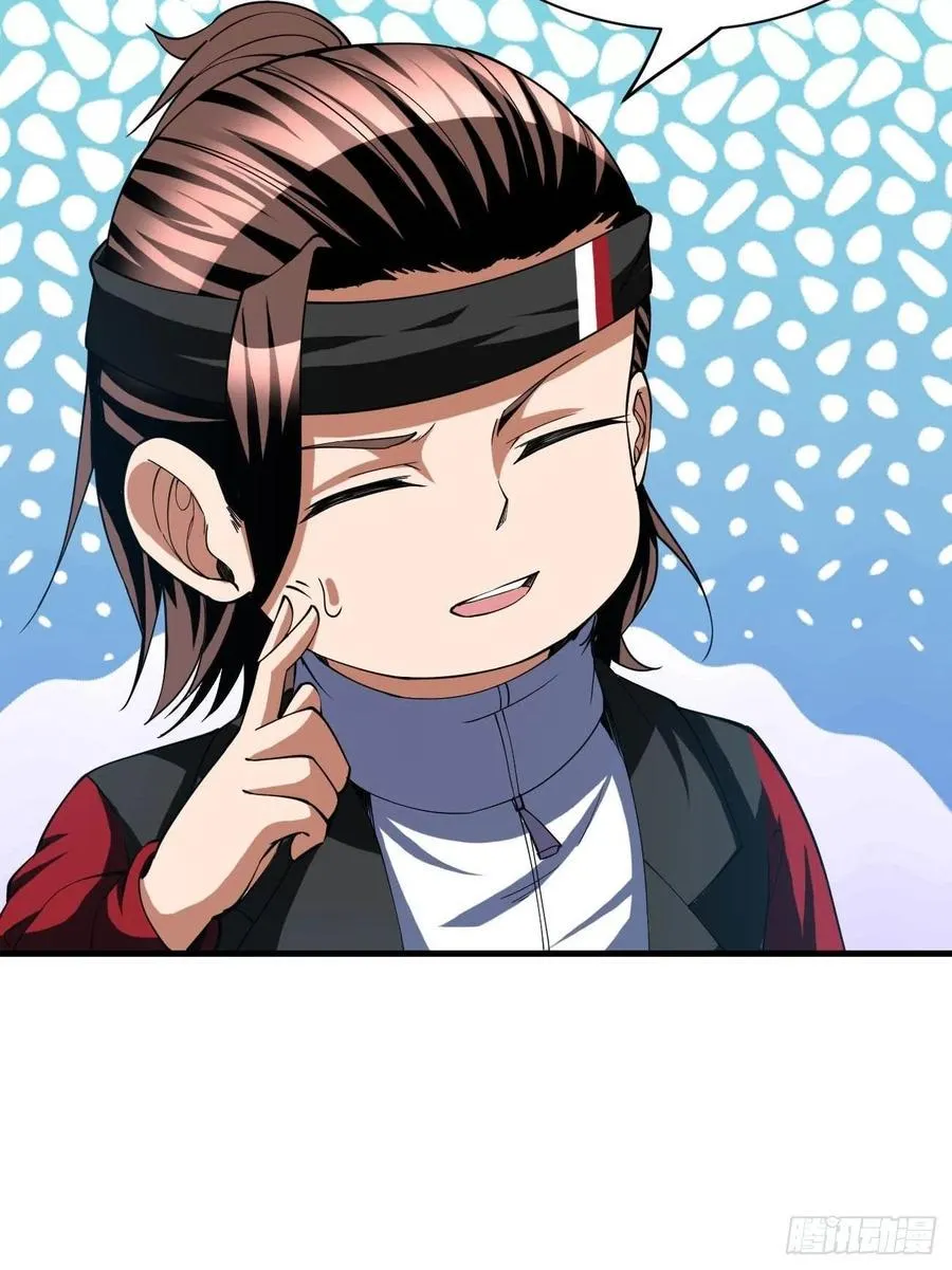 149 第12页