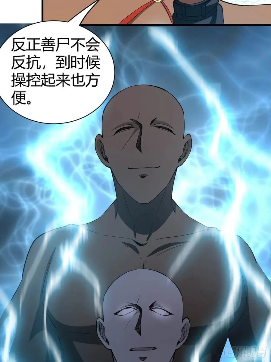 149 第15页
