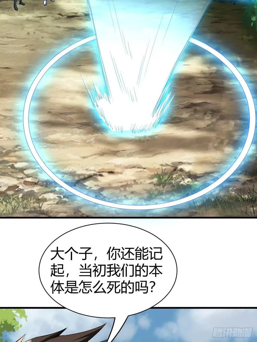 149 第18页