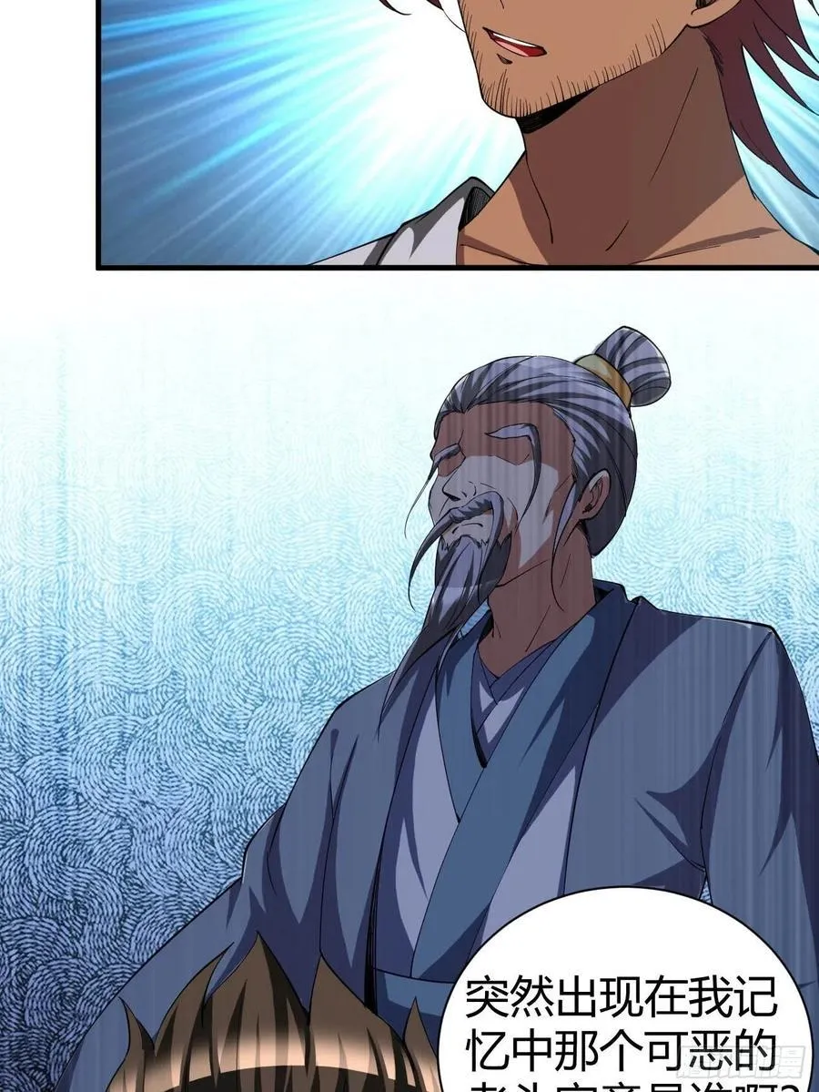 149 第20页