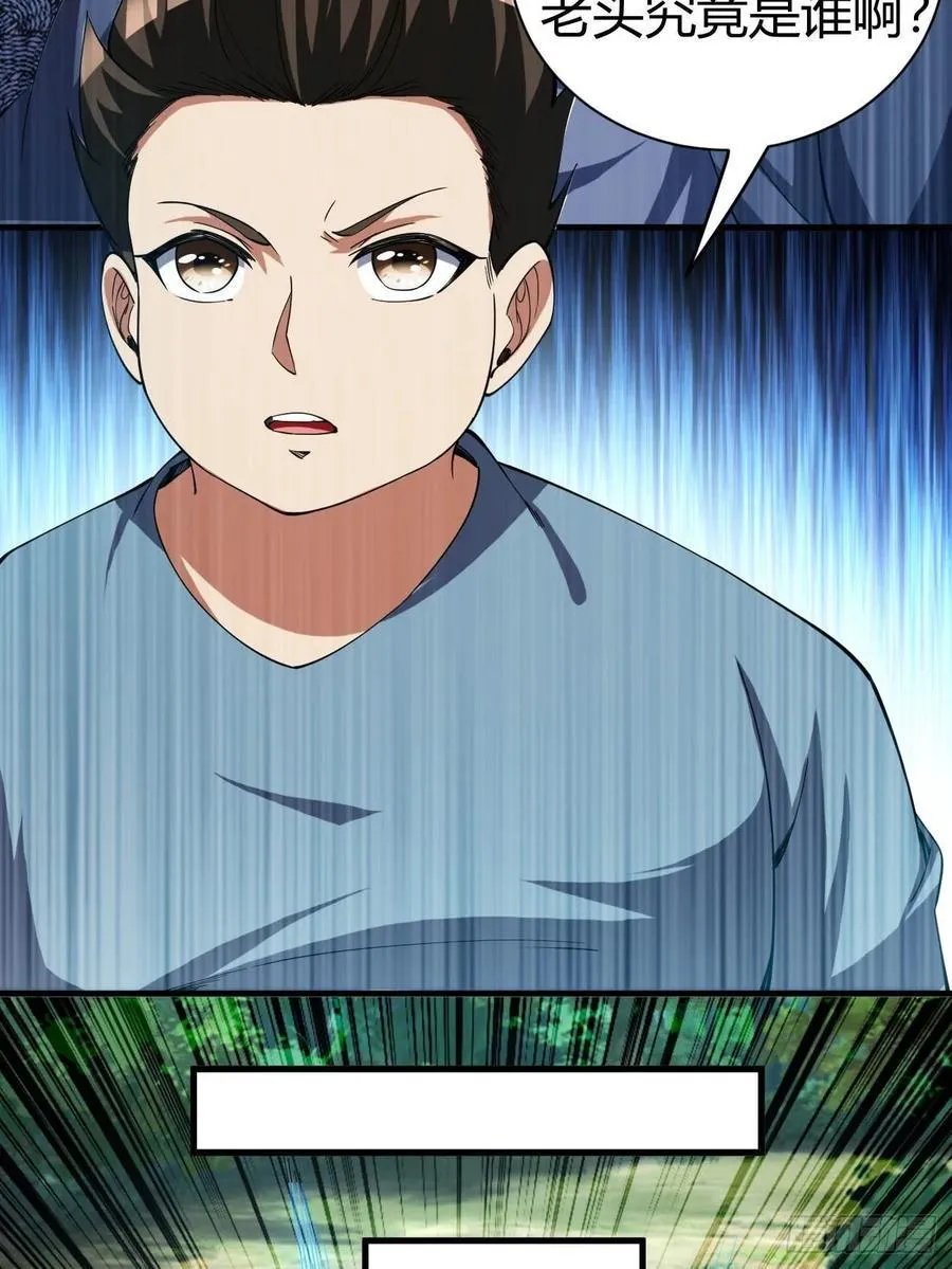 149 第21页