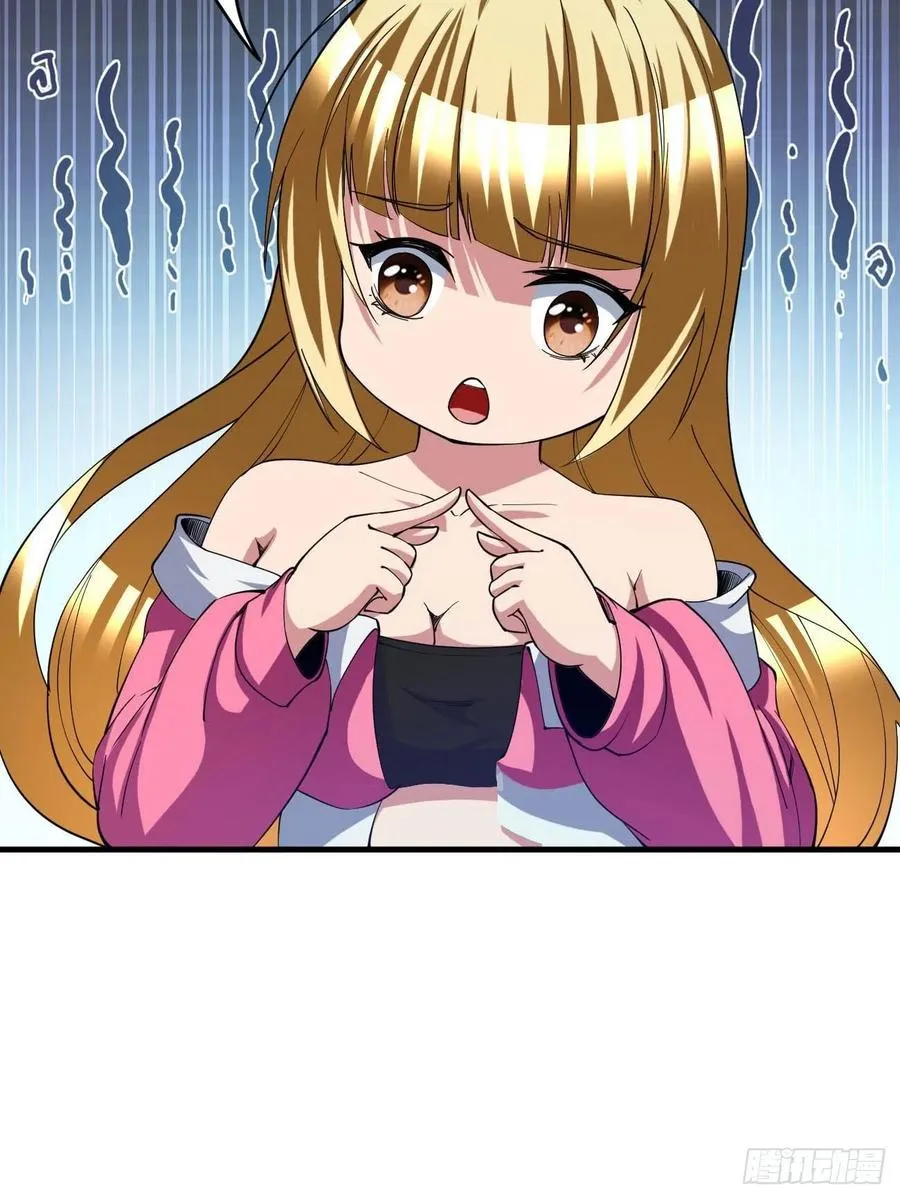 149 第45页