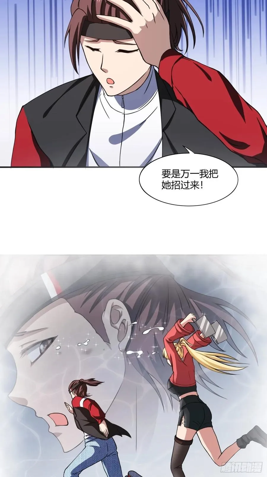 150 第4页