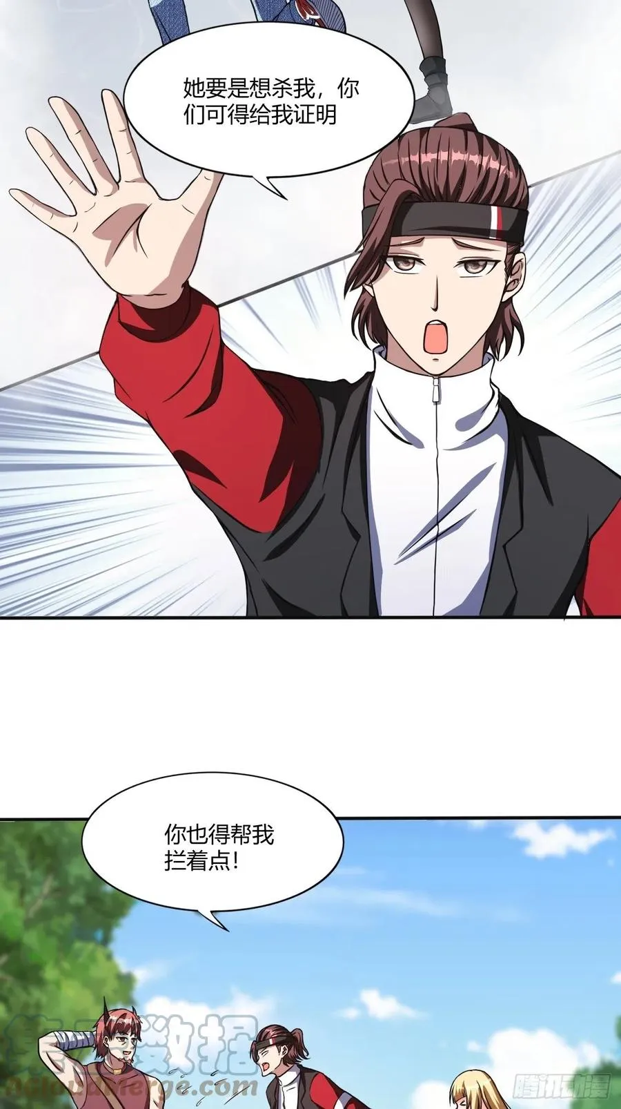 150 第5页
