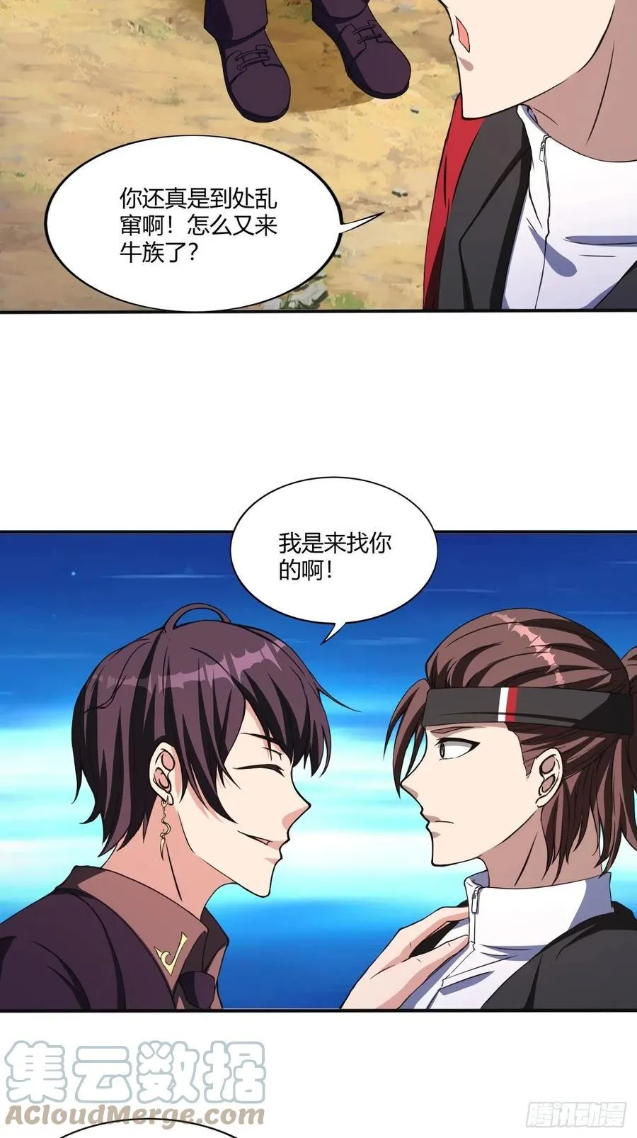 150 第17页