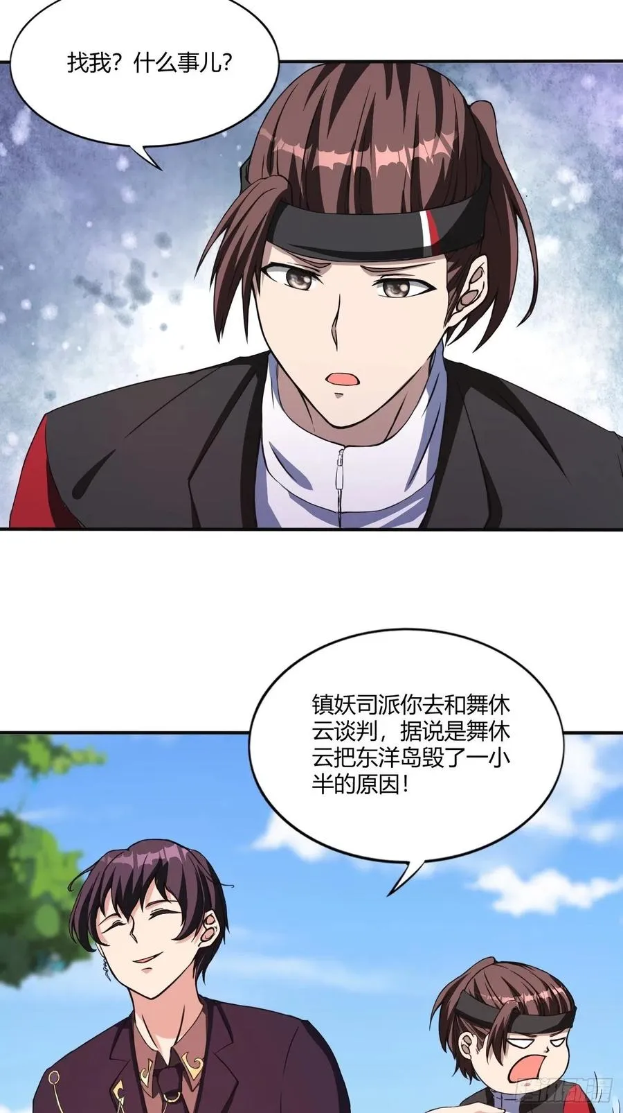 150 第18页
