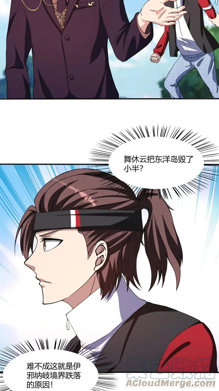150 第19页