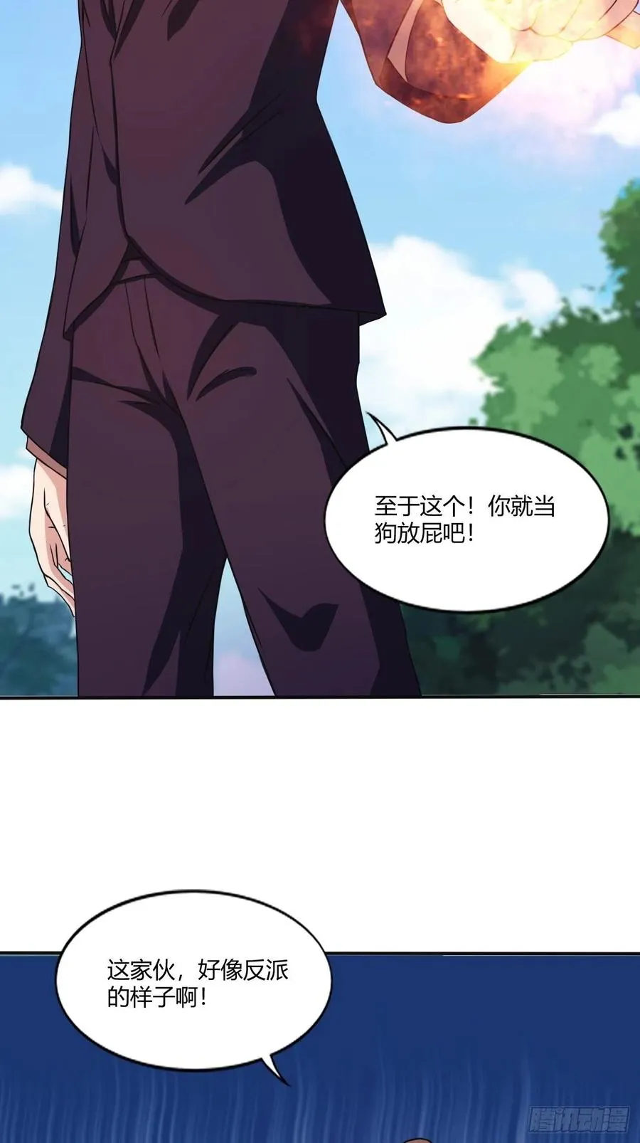 150 第32页