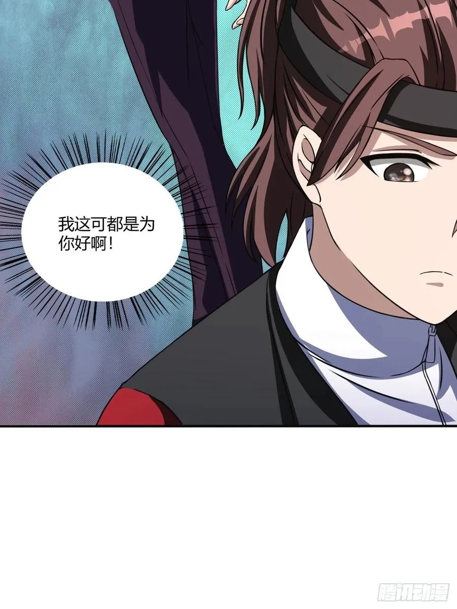 150 第42页