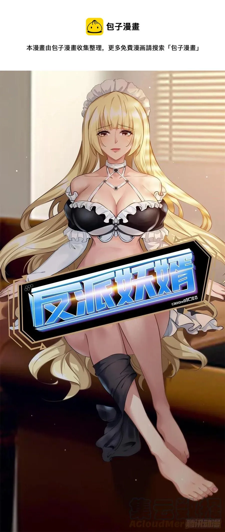 152 第1页
