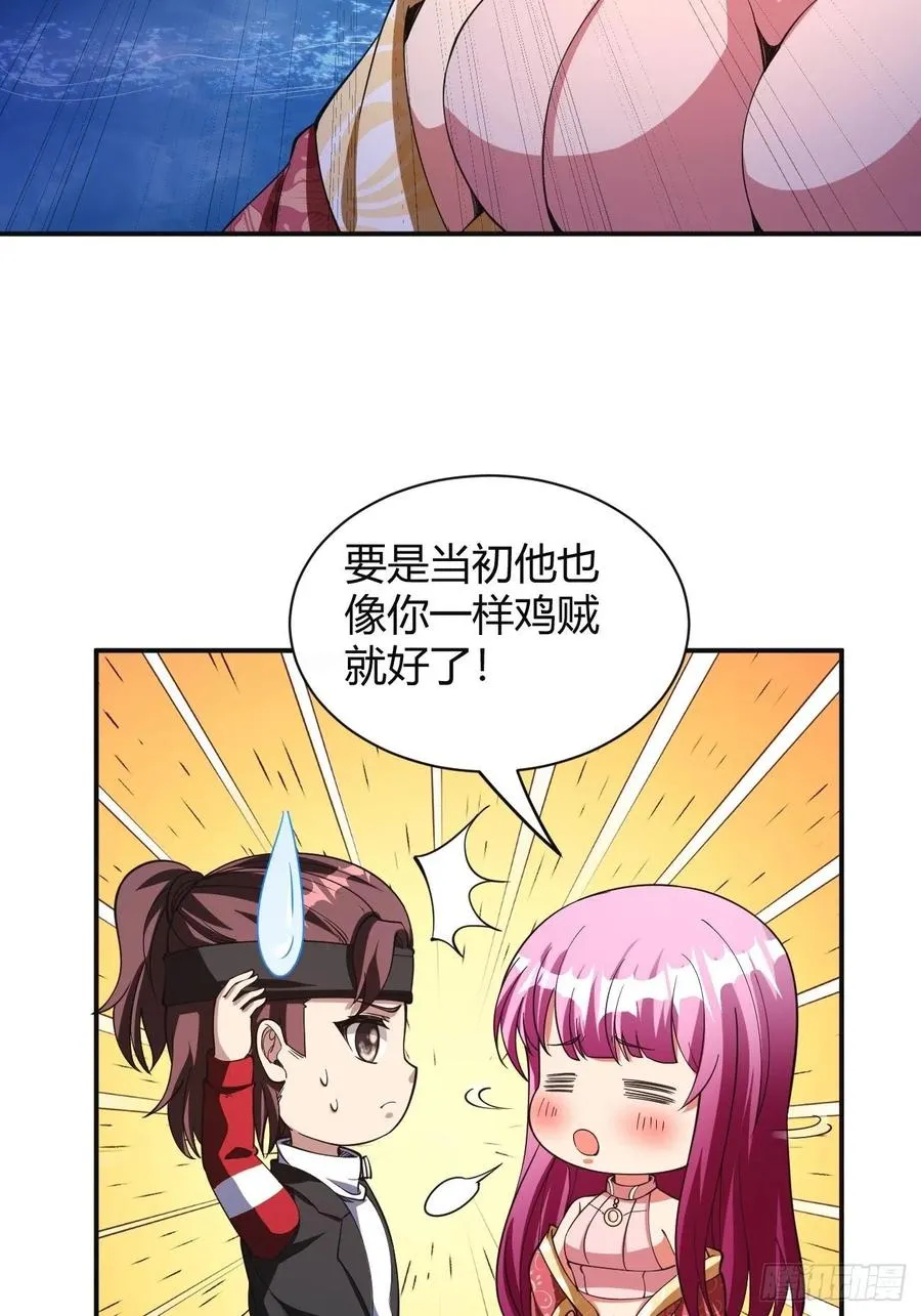 152 第6页