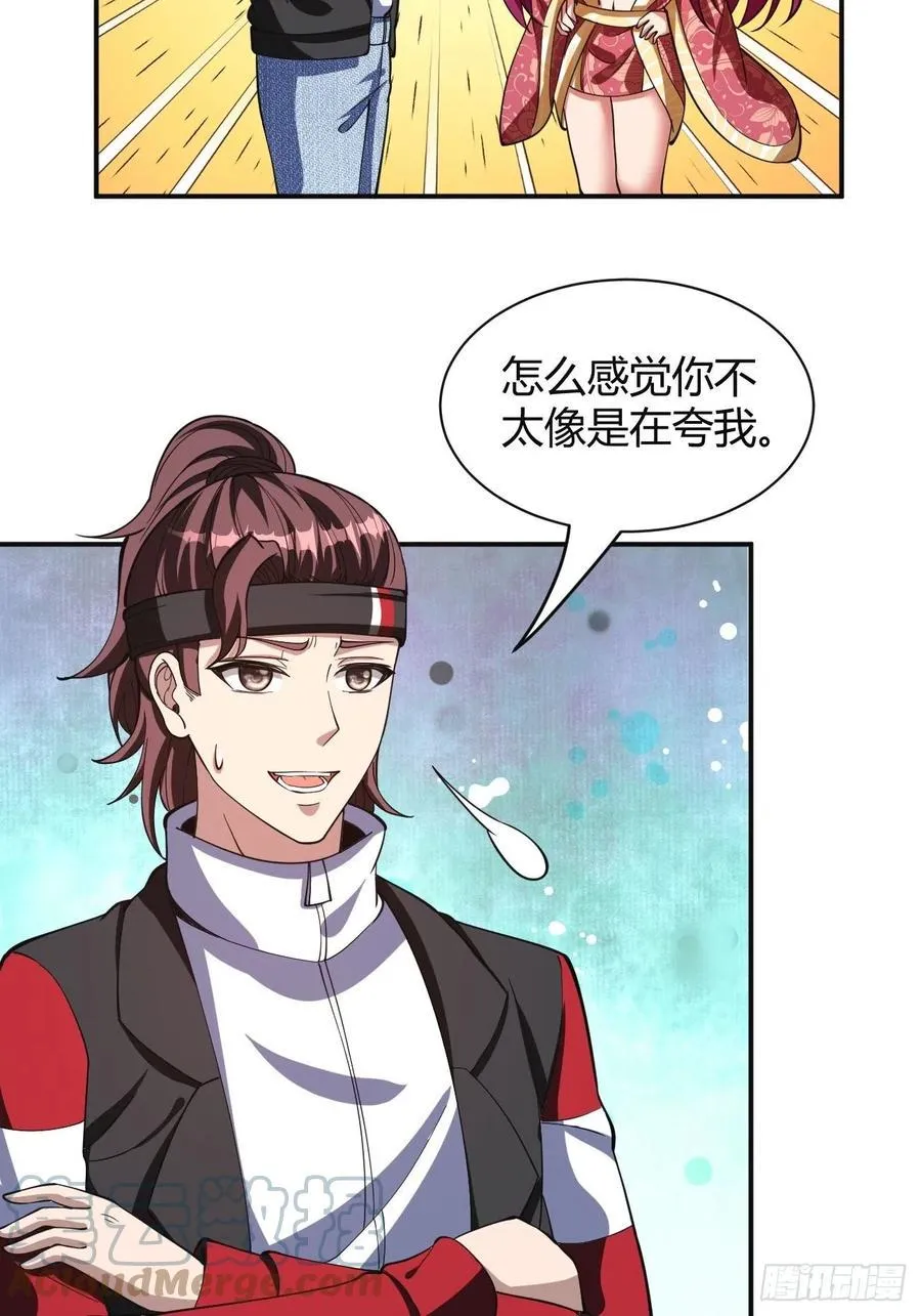 152 第7页