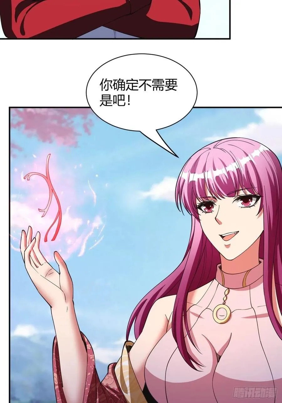 152 第8页
