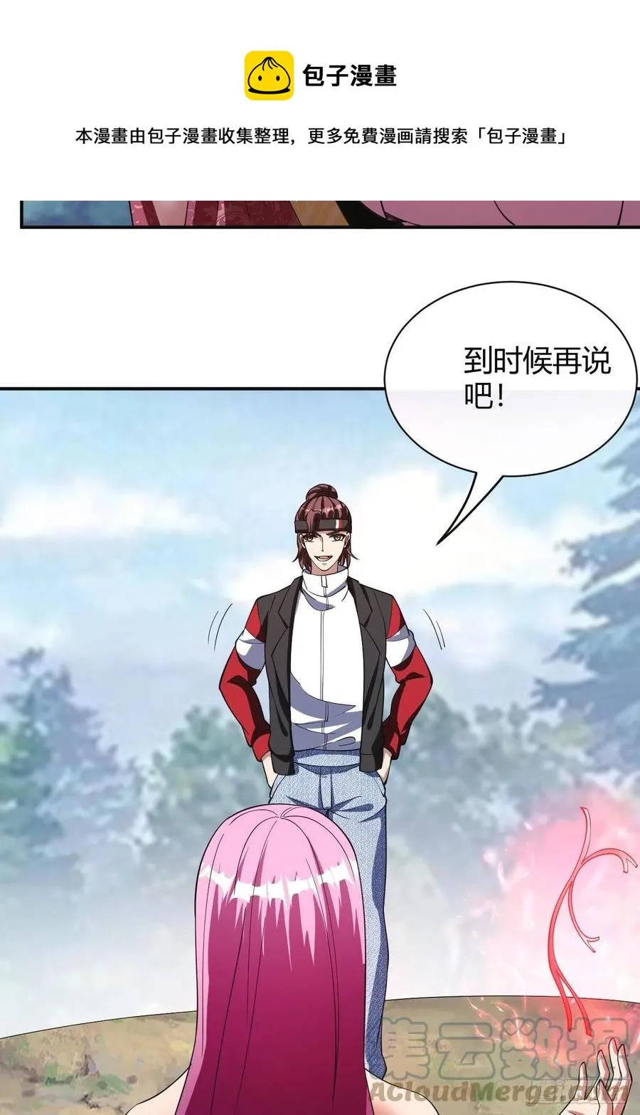 152 第9页