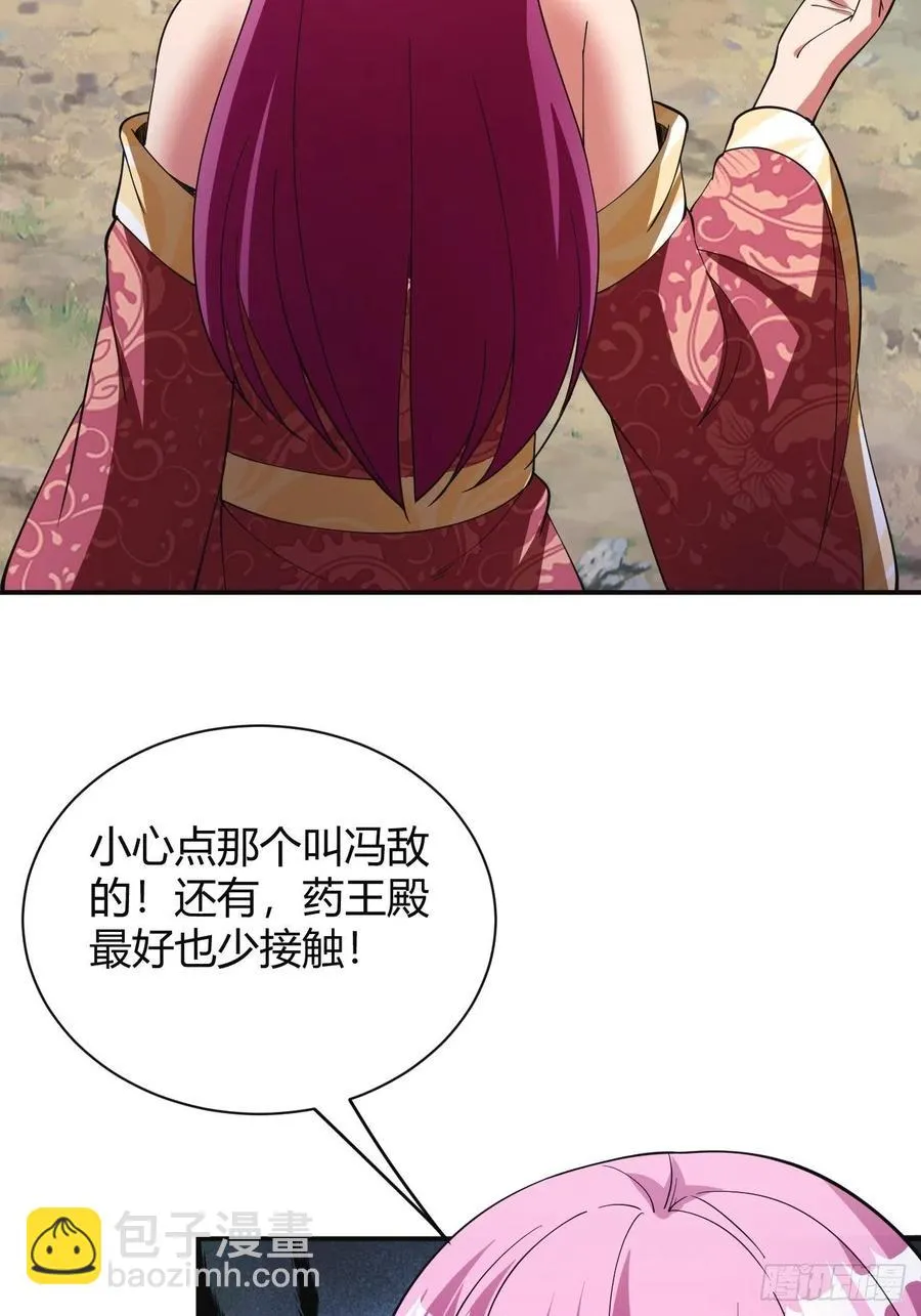 152 第10页
