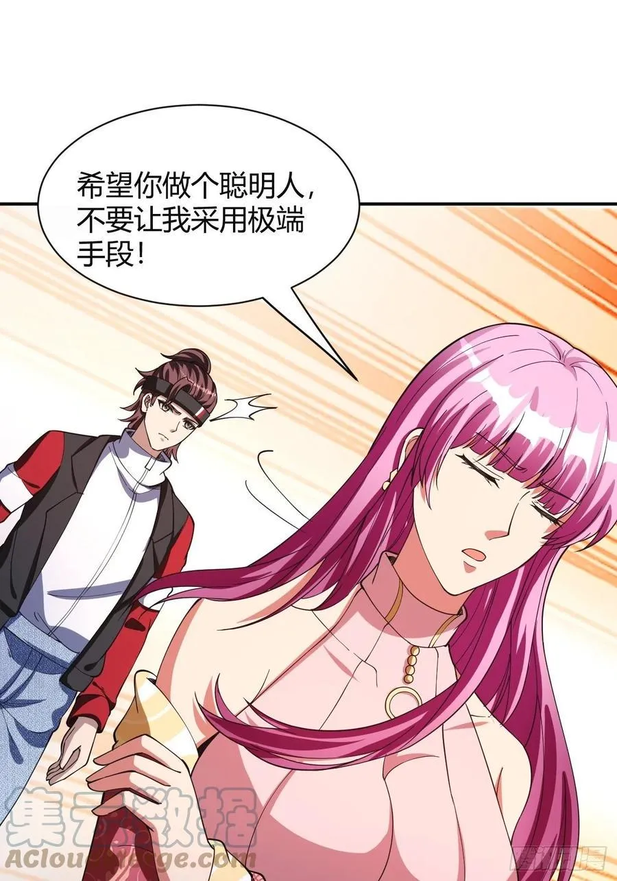 152 第13页