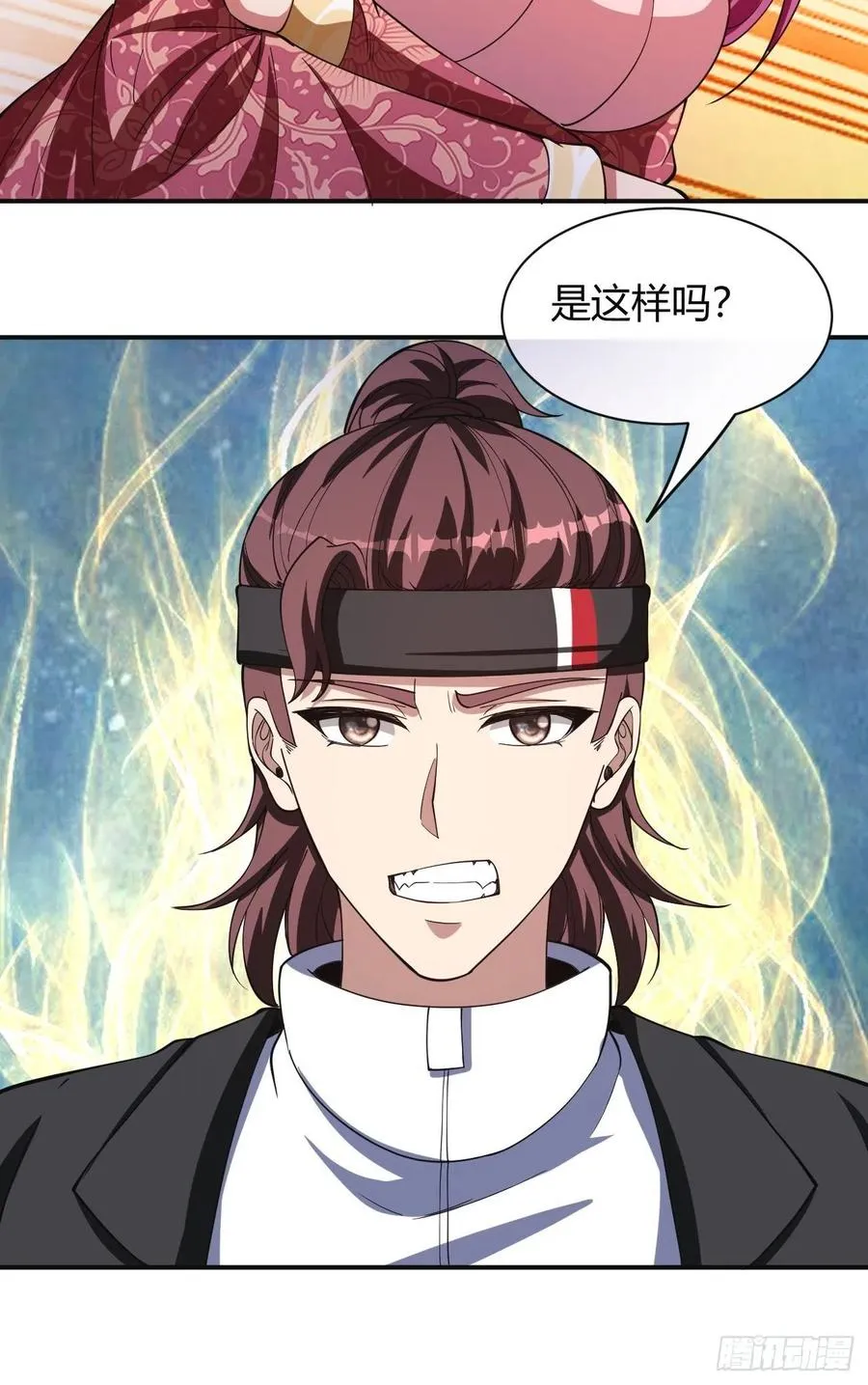 152 第14页