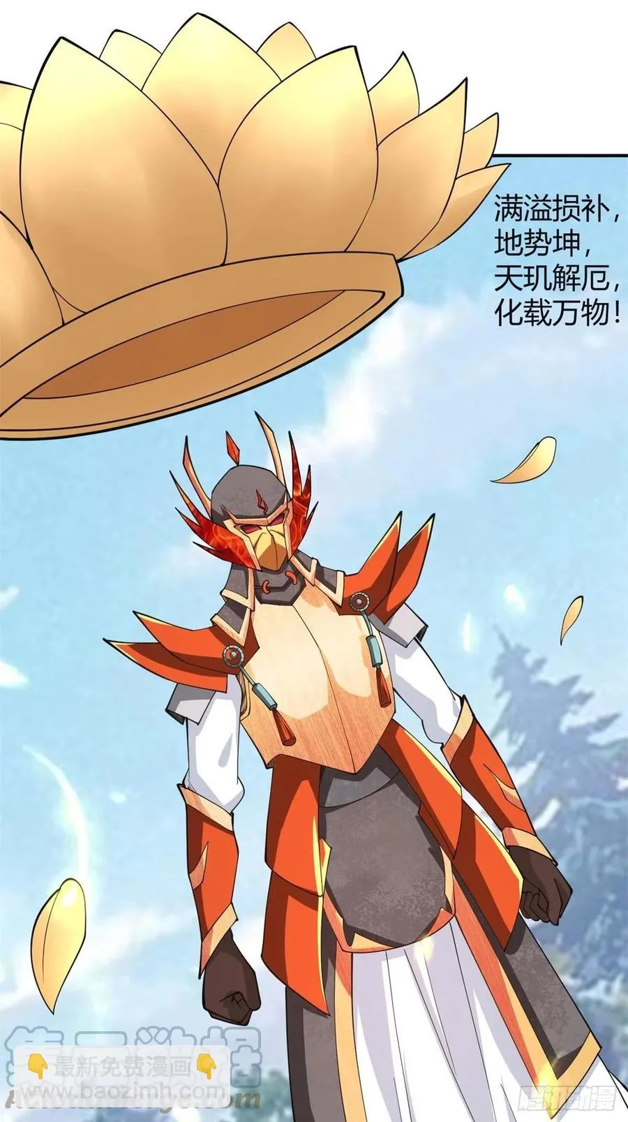 152 第15页