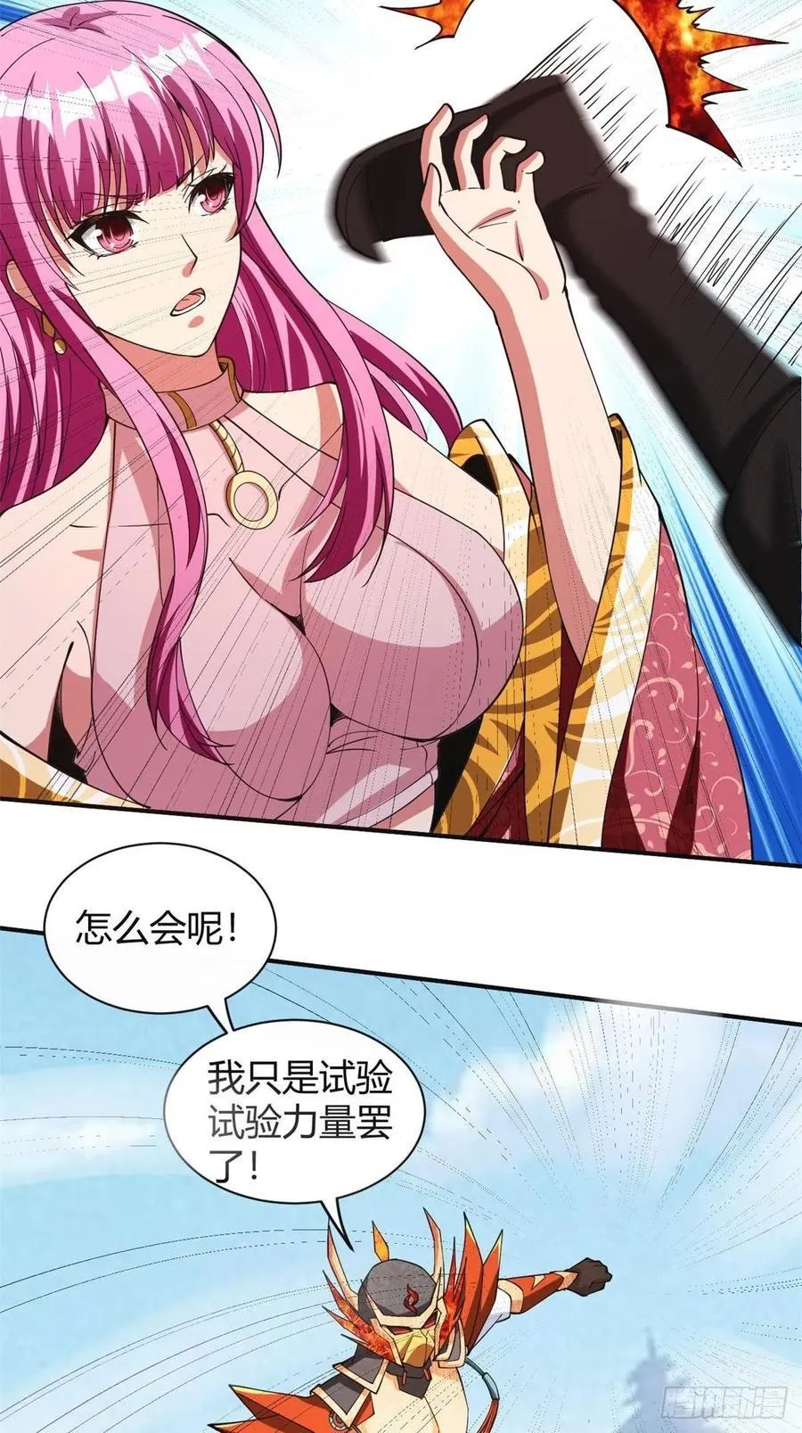 152 第18页
