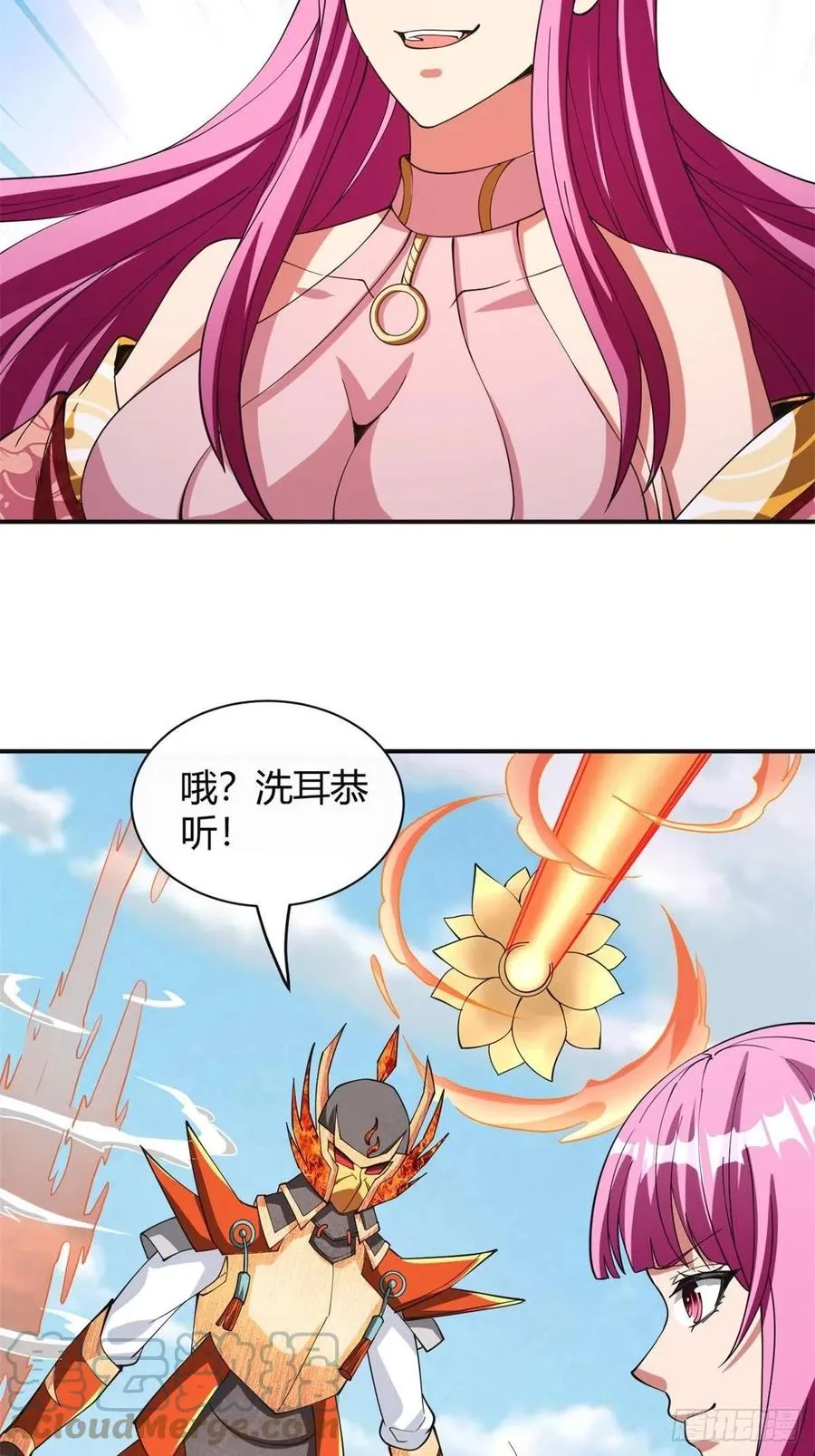 152 第21页